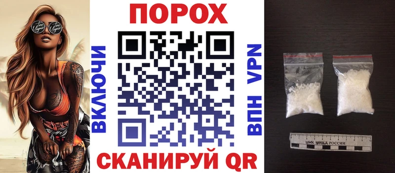 Amphetamine 97% hydra ССЫЛКА Стерлитамак