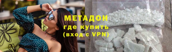 прущие грибы Абдулино