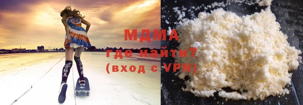 ПСИЛОЦИБИНОВЫЕ ГРИБЫ Алексеевка