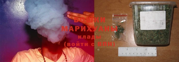 кокаин премиум Алексин