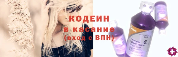 ПСИЛОЦИБИНОВЫЕ ГРИБЫ Абинск