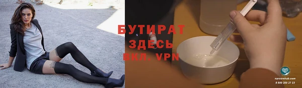 прущие грибы Абдулино