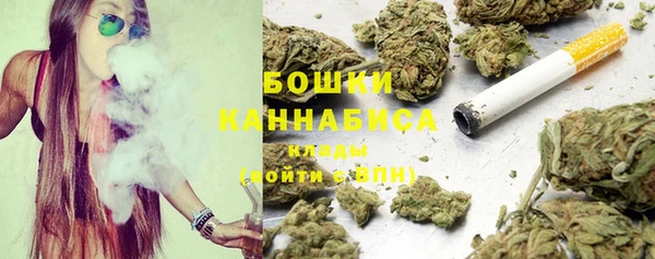 мефедрон мука Усинск