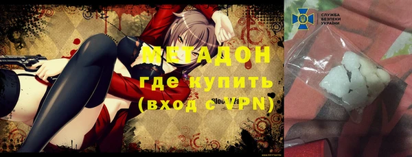ПСИЛОЦИБИНОВЫЕ ГРИБЫ Абинск