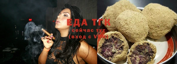 COCAINE Медвежьегорск