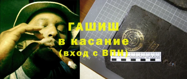 ПСИЛОЦИБИНОВЫЕ ГРИБЫ Алексеевка