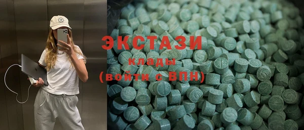 ПСИЛОЦИБИНОВЫЕ ГРИБЫ Абинск
