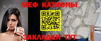 Альфа ПВП Малоярославец