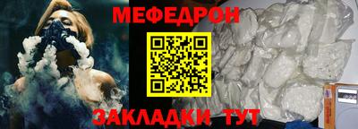 Альфа ПВП Малоярославец
