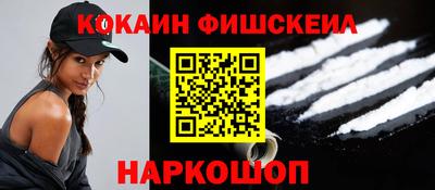 ALPHA-PVP Мариинск