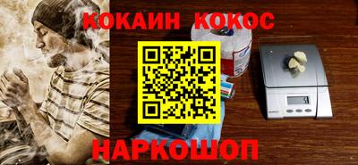 ALPHA-PVP Мариинск