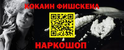Альфа ПВП Малоярославец