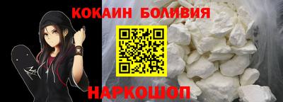 ALPHA-PVP Мариинск