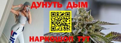 ALPHA-PVP Мариинск