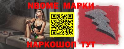 кокаин Малгобек