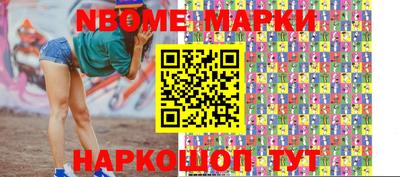Альфа ПВП Малоярославец