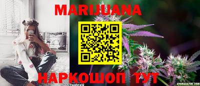 кокаин Малгобек