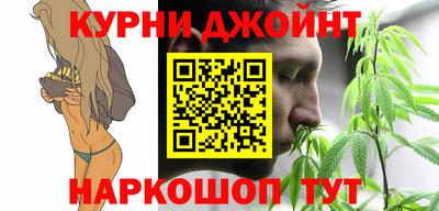 кокаин Малгобек
