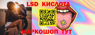 кокаин Малгобек