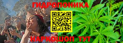 кокаин Малгобек