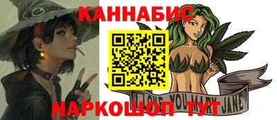 Альфа ПВП Малоярославец