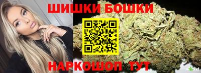 ALPHA-PVP Мариинск
