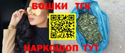 ALPHA-PVP Мариинск