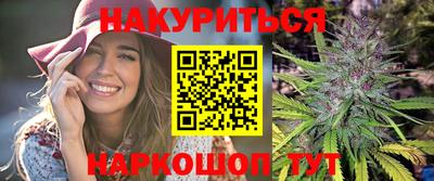 кокаин Малгобек