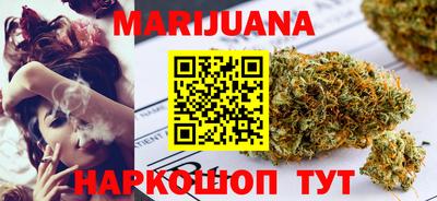 кокаин Малгобек
