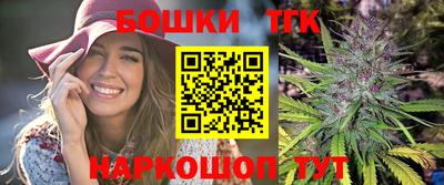 Альфа ПВП Малоярославец