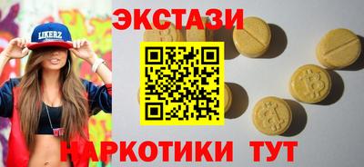 Альфа ПВП Малоярославец