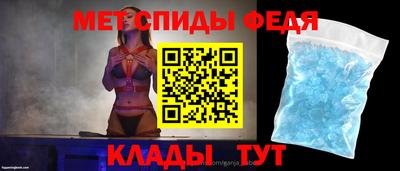 ALPHA-PVP Мариинск