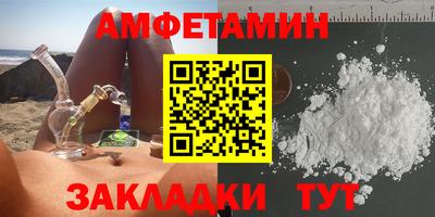 кокаин Малгобек