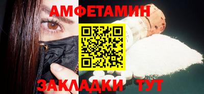 Альфа ПВП Малоярославец