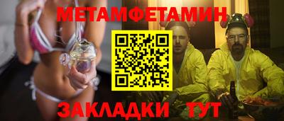 Альфа ПВП Малоярославец