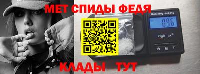 Альфа ПВП Малоярославец