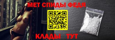 Альфа ПВП Малоярославец