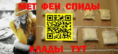 Альфа ПВП Малоярославец