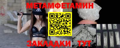Альфа ПВП Малоярославец