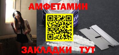 кокаин Малгобек