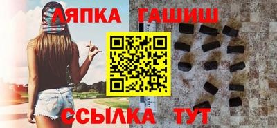 Альфа ПВП Малоярославец