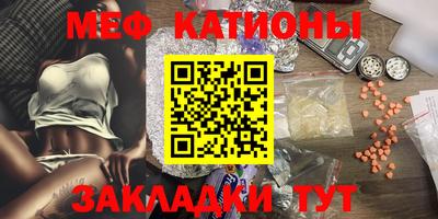 кокаин Малгобек
