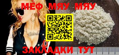 Альфа ПВП Малоярославец